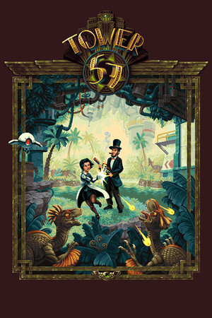 Tower 57 のセール価格