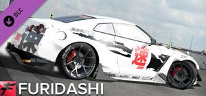 FURIDASHI - PREMIUM CAR: 2013 GODZ-35 banner