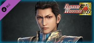 Zhuge Dan - Officer Ticket / 諸葛誕使用券 banner