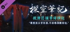 探灵笔记-皮肤009 banner