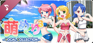 Moe Mekuri SP -Moe Mekuri 3 VOCAL COLLECTION banner