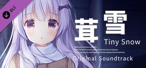 Tiny Snow - Original Soundtrack banner