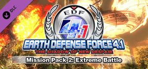 EARTH DEFENSE FORCE 4.1: Mission Pack 2: Extreme Battle banner