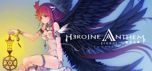 Heroine Anthem Zero -Sacrifice- banner