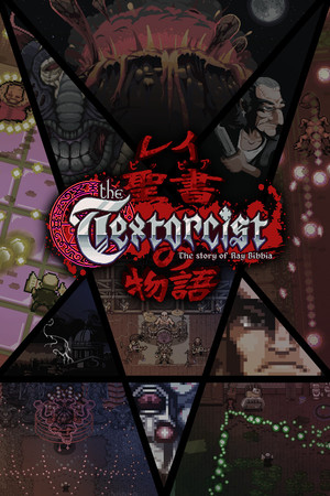 The Textorcist: The Story of Ray Bibbia のセール価格