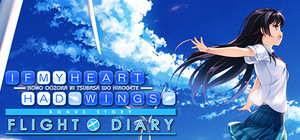 If My Heart Had Wings -Flight Diary banner