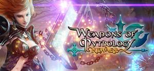 Weapons of Mythology - New Age banner
