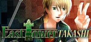 East Tower - Takashi (East Tower Series Vol. 2) banner