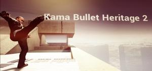 Kama Bullet Heritage 2 banner