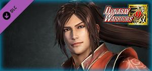 Ling Tong - Officer Ticket / 凌統使用券 banner