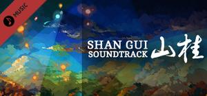 Shan Gui OST banner