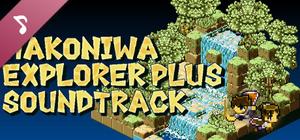 Hakoniwa Explorer Plus - Original Soundtrack banner