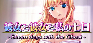 Seven days with the Ghost banner