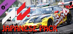 Assetto Corsa - Japanese Pack banner