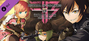 Sword Art Online: Fatal Bullet - Betrayal of Comrades banner