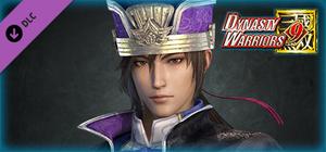 Xun Yu - Officer Ticket / 荀彧使用券 banner