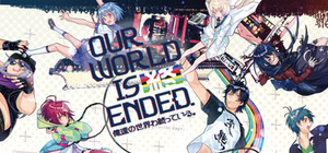 Our World Is Ended banner
