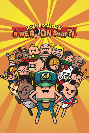 Holy Potatoes! A Weapon Shop?! のセール価格