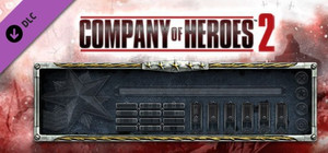 Company of Heroes 2 - Faceplate: Twisted Gold banner