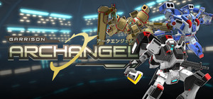 Garrison: Archangel banner