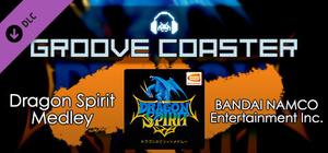 Groove Coaster - Dragon Spirit Medley banner