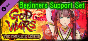 GOD WARS The Complete Legend - Beginners Support Set banner