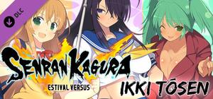 SENRAN KAGURA ESTIVAL VERSUS - Ikki Tōsen banner