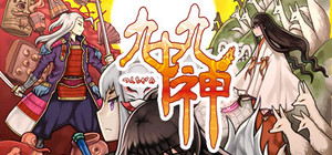 Tsukumogami banner