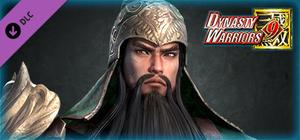Guan Yu - Officer Ticket / 関羽使用券 banner