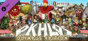 Okhlos - Soundtrack banner