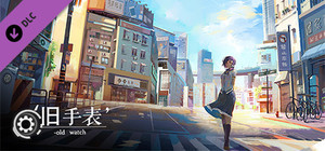 旧手表 - 原声音乐集 (original soundtrack) banner