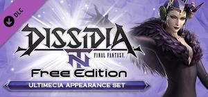 DFF NT: Edea's Corpse Appearance Set for Ultimecia banner