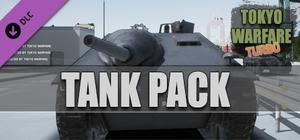 Tokyo Warfare Turbo - Tank expansion pack banner