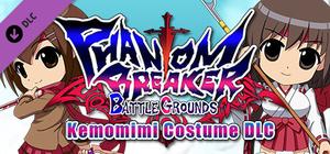 Phantom Breaker: Battle Grounds - Kemomimi Costume banner