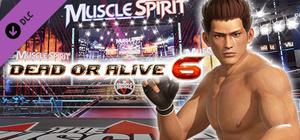 DOA6 Jann Lee Deluxe Costume banner