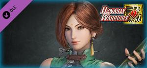 Yueying - Officer Ticket / 月英使用券 banner