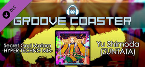Groove Coaster - Secret God Matara -HYPER TECHNO MIX banner
