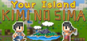 Your Island -KIMI NO SIMA banner