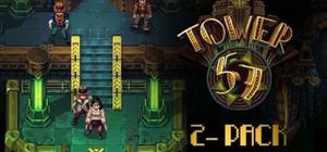 Tower 57 2-Pack banner