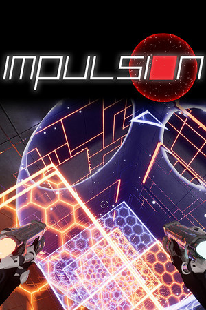 Impulsion のセール価格