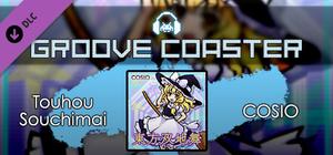 Groove Coaster - Touhou Souchimai banner