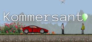KOMMERSANT banner