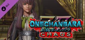 Japanese Iris banner