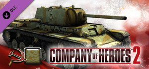 Company of Heroes 2 - Soviet Skin: (H) Makeshift Sand Southern Front banner