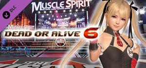 DOA6 Marie Rose Deluxe Costume banner