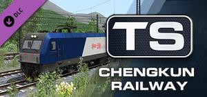 Train Simulator: Chengkun Railway: Hanyuan - Puxiong Route Add-On banner