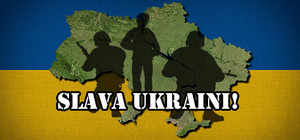 СЛАВА УКРАЇНІ banner