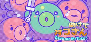 Save me Mr Tako: Tasukete Tako-San banner