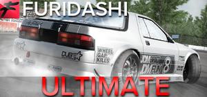 FURIDASHI: Drift Cyber Sport - ULTIMATE VERSION banner