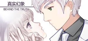 Behind The Truth banner